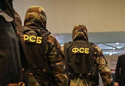 ФСБ в ряде регионов задержала 13 человек, готовивших массовые убийства