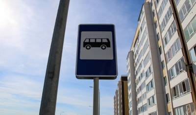 Новые автобусные остановки появились в Тюмени
