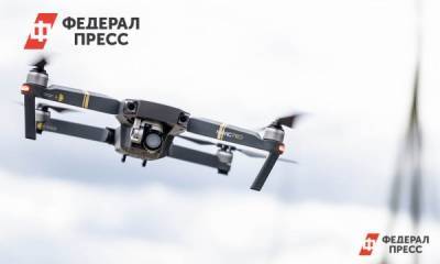 В Санкт-Петербурге более 2 тысяч дронов взмыли в небо в честь окончания Второй мировой