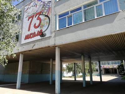 В Ульяновске продезинфицируют территории городских школ