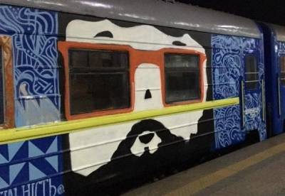 Криклий представил чартерный арт-поезд Гоголь Train (фото)