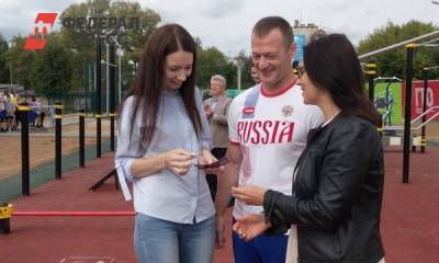 В Нижегородской области стартовал проект «Спорт в каждый двор»