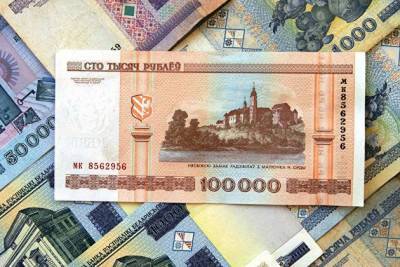 ЦБ Белоруссии рассчитывает, что ситуация на валютном рынке страны скоро стабилизируется