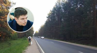 "Перекроем дорогу на Прусовские": жители бунтуют против перевозчика в Ярославле