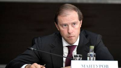 Мантуров заявил, что экономика России вернется к росту в следующем году