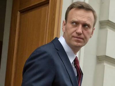 Запрос из России по делу Навального передан прокуратуре Берлин