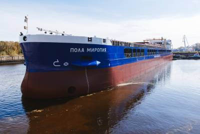 Юбилейный сухогруз проекта RSD59 «Пола Миропия» спустили на воду на «Красном Сормове»