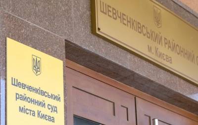 Павел Шеремет - По делу Шеремета отобрали пять кандидатов в присяжные - korrespondent.net - Киев