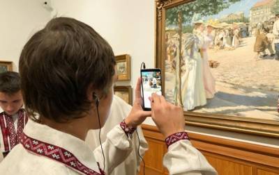 В Латвийском музее запустили аудиогид на украинском