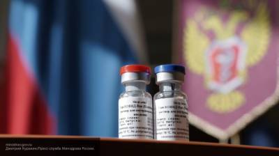 Зарубежные эксперты признали эффективность российской вакцины "Спутник V"