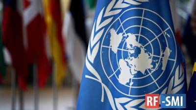 Китай назначил нового представителя при организациях ООН