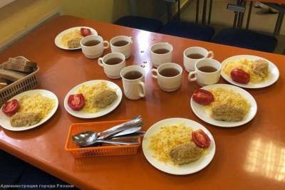 Администрация Рязани рассказала о бесплатном питании для школьников