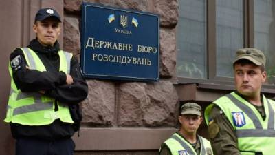 Против группы украинских депутатов возбуждено уголовное дело за посещение Госдумы