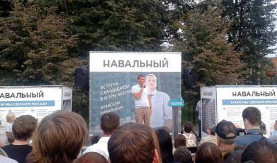 Глава МВД России считает, что в ситуации с Навальным нет криминала