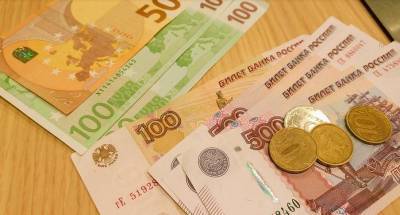Аналитики спрогнозировали укрепление национальной валюты к концу года