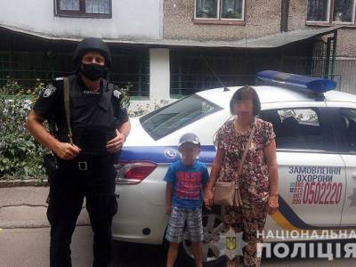 В Черкассах 5-летний ребенок сбежал из садика: хотел покататься на аттракционах