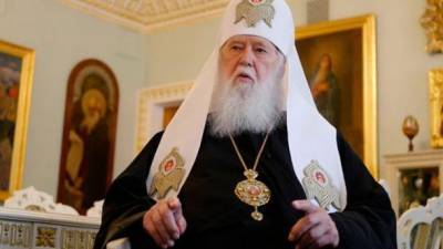 Экс-патриарх УПЦ КП Филарет заболел коронавирусом