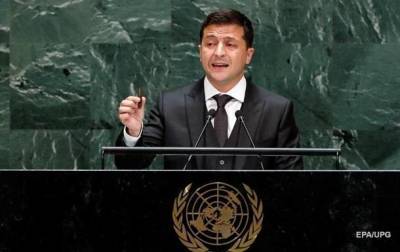 Названа дата выступления Зеленского на Генассамблее ООН