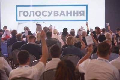 Партия "Пропозиція" выдвигает кандидатов в 97 городах и 109 ОТГ