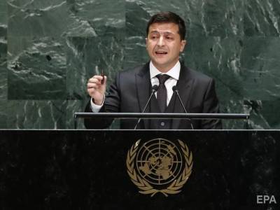 23 сентября Зеленский виступит на Генассамблее ООН – Мендель