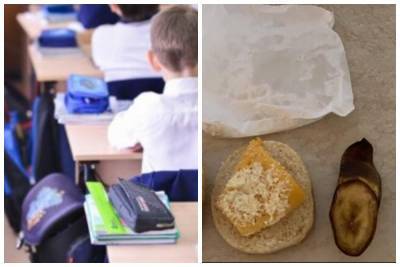 "Накормите этим людей в Раде": питание в школьной столовой потрясло украинцев, скандальные фото