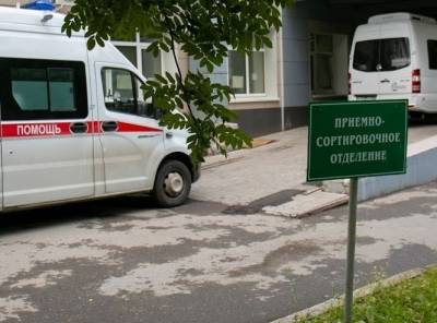 Москвич отсудил ₽200 тыс. за незаконную госпитализацию в психбольницу