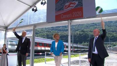 Швейцария завершила крупнейший инфраструктурный проект в истории