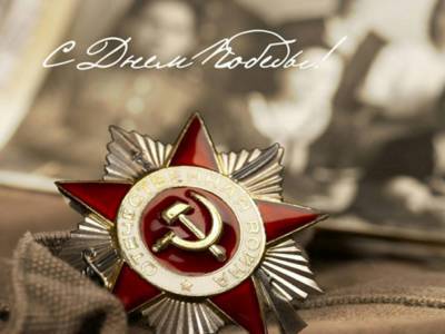 Столица ДНР проводит фотовыставку к юбилею Победы