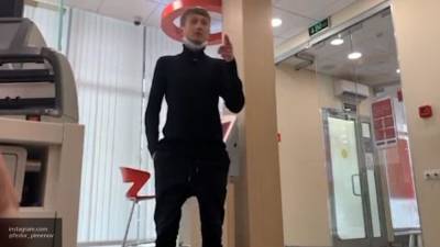 Захвативший здание "Альфа-банка" в Москве мужчина признан невменяемым