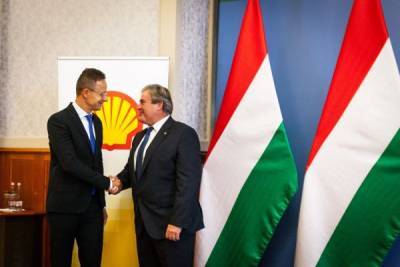 Венгрия впервые начнет закупать газ не из России
