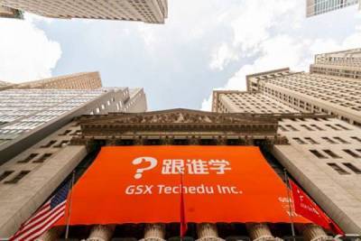 Комиссия по ценным бумагам и биржам начала расследование в отношении китайской компании GSX Techedu