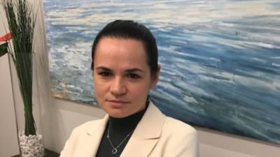 Тихановская призвала ООН направить в Минск наблюдательную миссию