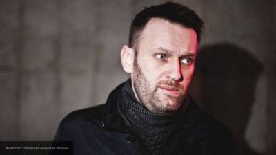ФБК через YouTube пытается монетизировать "отравление" Навального
