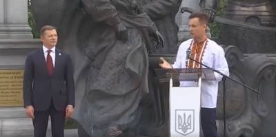 Наливайченко: "Наш выбор - Олег Ляшко"