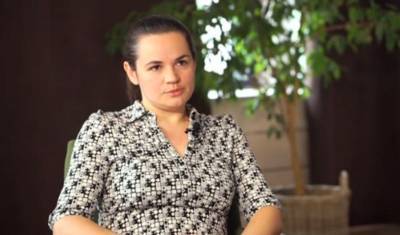 Светлана Тихановская призвала ООН направить в Белоруссию миссию по правам человека