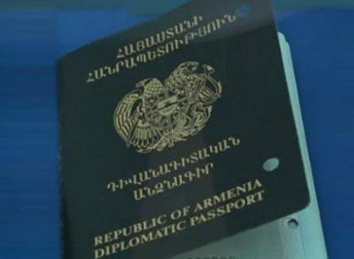 Lurer.com: В Армении после революции «направо и налево» раздают дипломатические паспорта