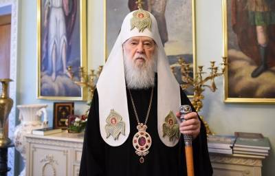 патриарх Филарет - Патриарх Филарет заболел коронавирусом - prm.ua - Украина - Киев