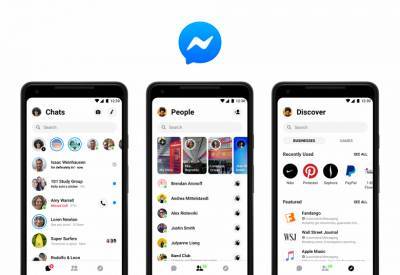 Facebook добавляет ограничения по пересылке сообщений в Messenger