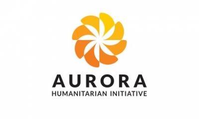 Гуманитарная инициатива «Аврора» организовала обсуждение ко Дню благотворительности
