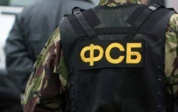 ФСБ предотвратила массовые убийства 1 сентября