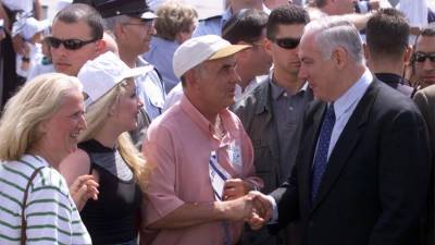 Израиль и Косово установят дипломатические отношения