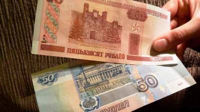 Создание единой валюты с Белоруссией в преддверие экономического коллапса напоминает пир во время чумы