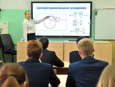 Российским учителям предложили поднять зарплату до 75 тысяч рублей
