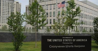 В американском посольстве отслеживали оппонентов Байдена – СМИ США | Мир | OBOZREVATEL