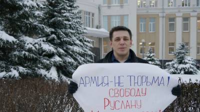 Главу штаба Навального в Архангельске оштрафовали из-за клипа Децла