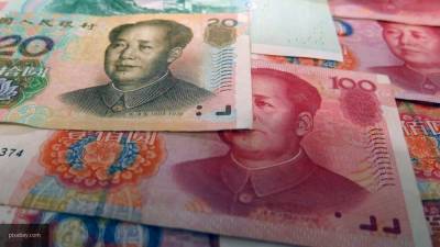 Аналитики назвали сроки превращения юаня в мировую резервную валюту