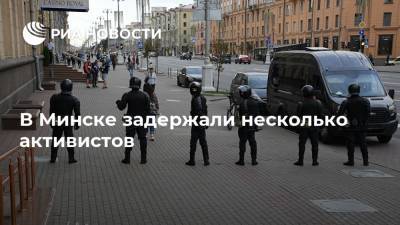 В Минске задержали несколько активистов