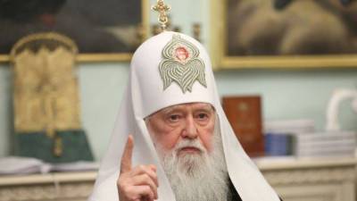 патриарх Филарет - Дмитрий Кулеба - Украина итоги 4 сентября 2020 года - anna-news.info - Украина - Киев - Белоруссия