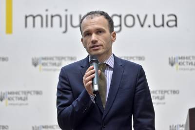 Минюст подготовил законопроект о запрете взыскания денег по делу ПриватБанка