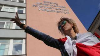 Протесты в Беларуси: Светлана Тихановская выступила в ООН, попросив мировое сообщество о помощи